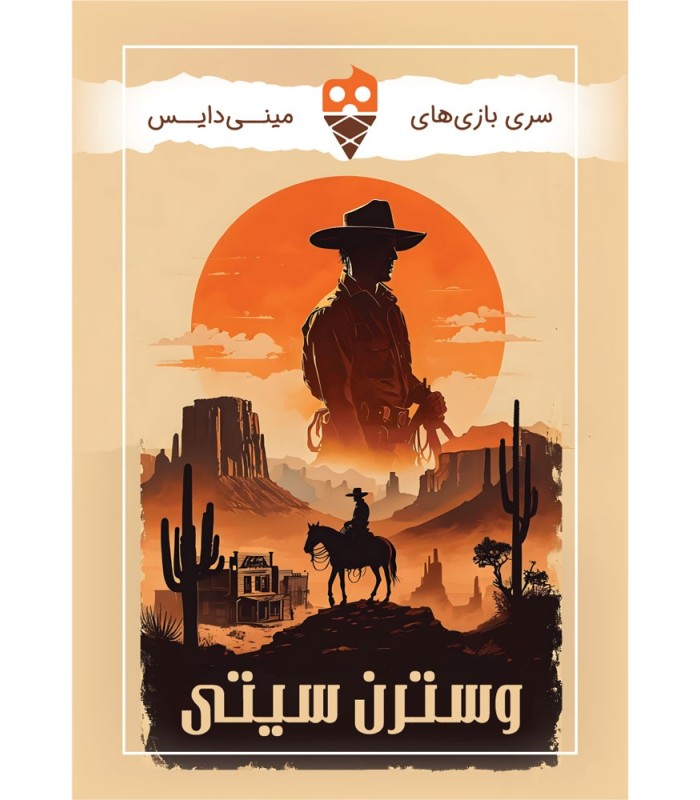 بازی وسترن سیتی Circle the Wagons