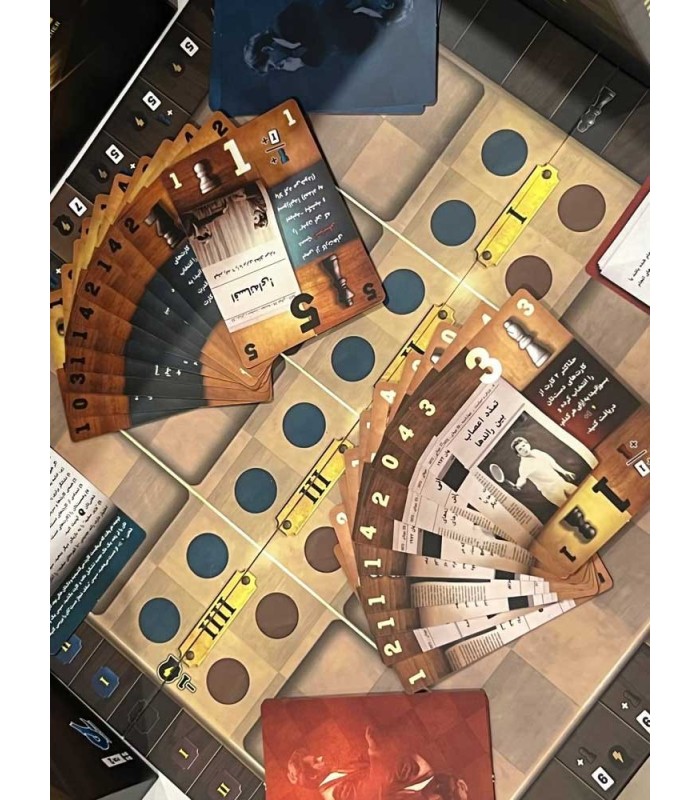 بازی ایرانی مسابقه قرن Match of the Century