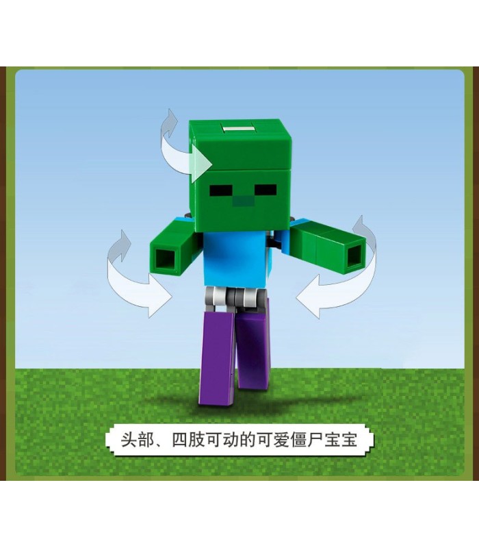 بازی لگو ماینکرفت کد 11473 LEGO Minecraft