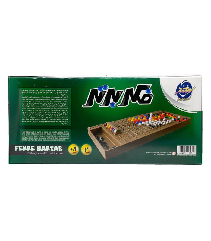 بازی ایرانی فکر برتر (Master Mind)