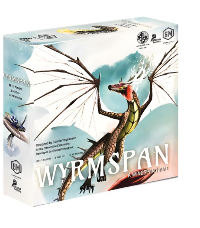 بازی ایرانی ویرمسپن Wyrmspan