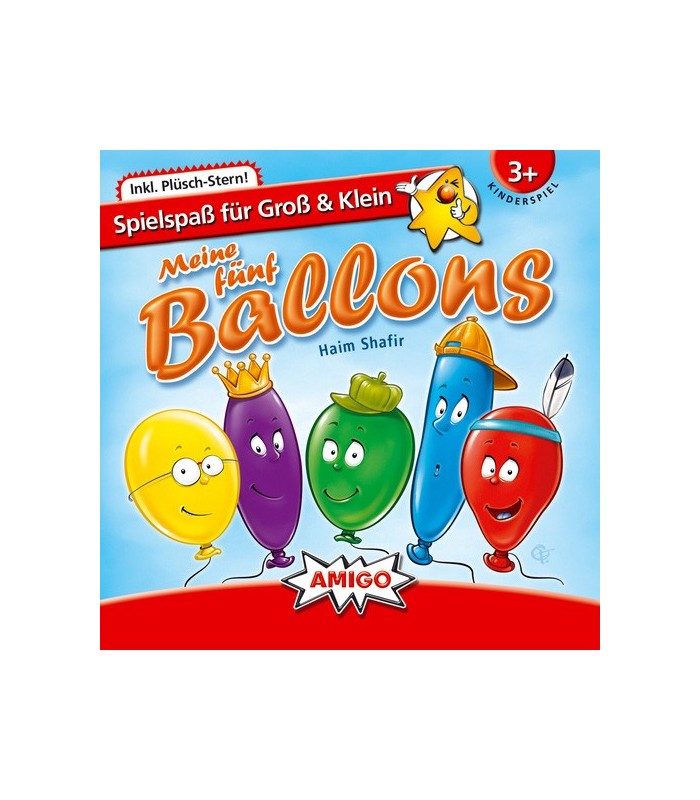 بادکنک ها (Balloons)