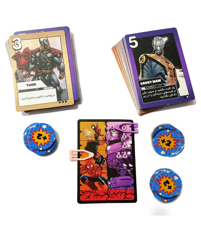 بازی ایرانی دستکش جاودانگی Infinity Gauntlet: A Love Letter Game