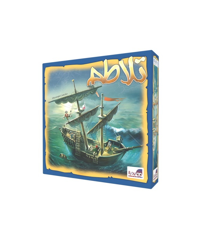 بازی ایرانی تلاطم (Riff Raff)