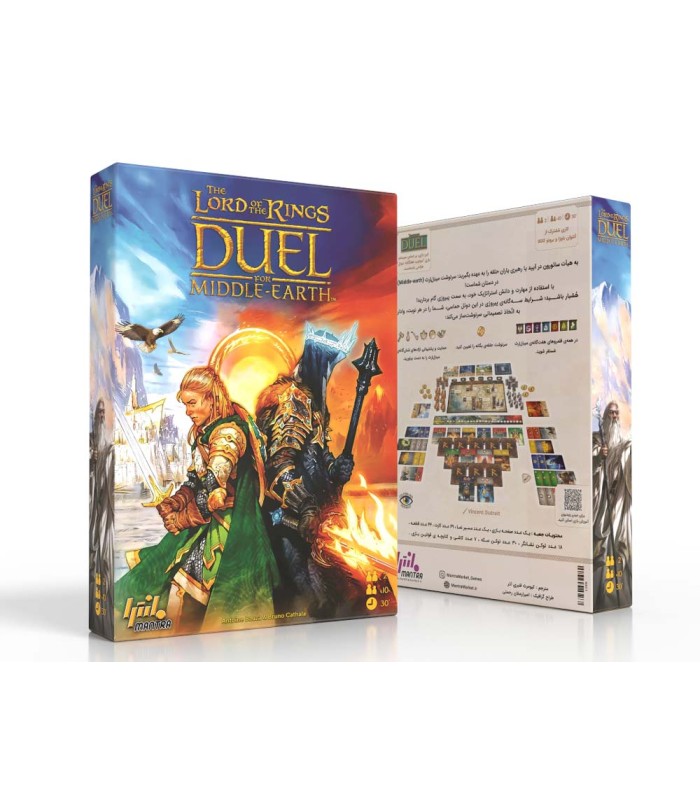 دوئل: ارباب حلقه ها The Lord of the Rings: Duel for Middle-earth