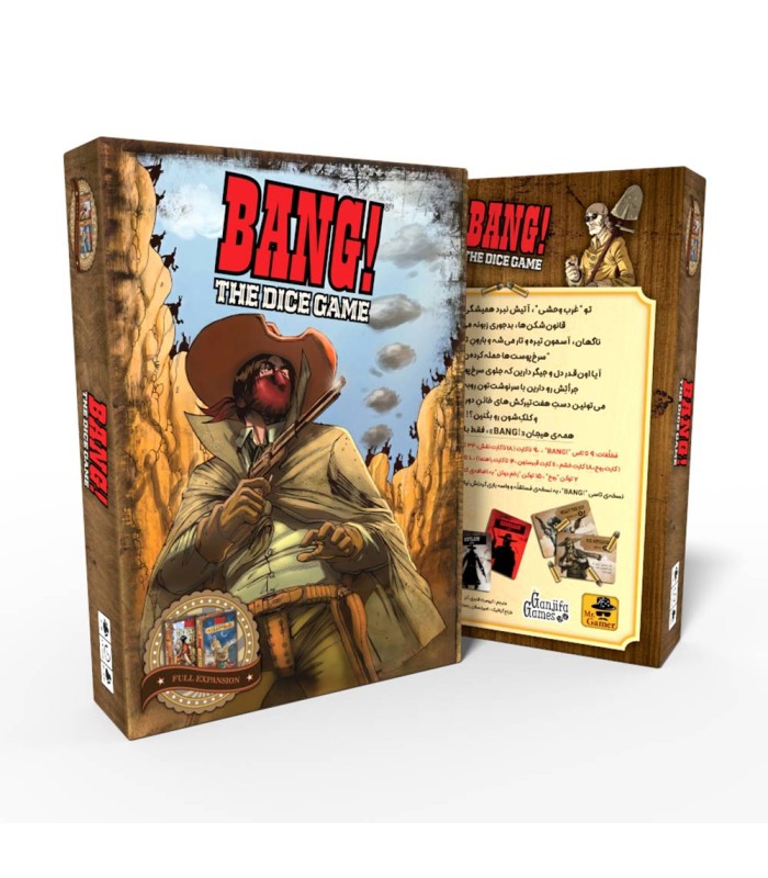 بازی بنگ نسخه تاسی با افزونه Bang: Dice Game