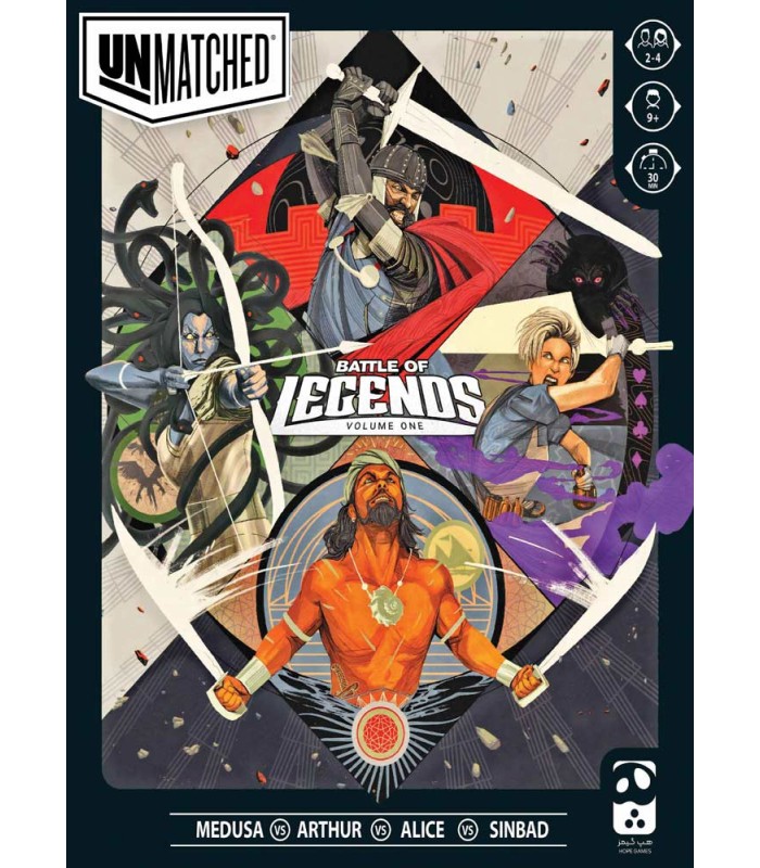 بازی بی همتا نسخه اول Unmatched: Battle of Legends, Volume One