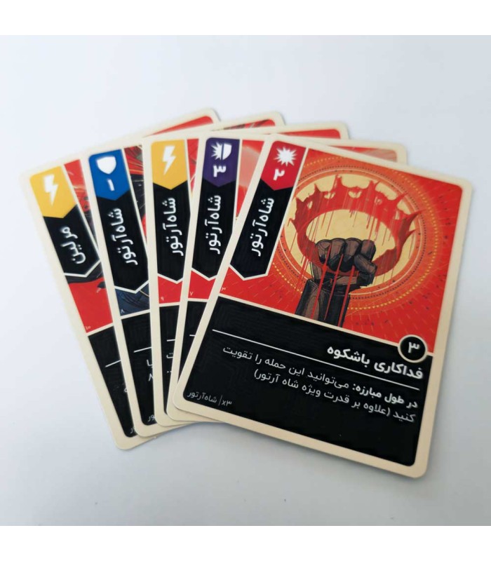 بازی بی همتا نسخه اول Unmatched: Battle of Legends, Volume One