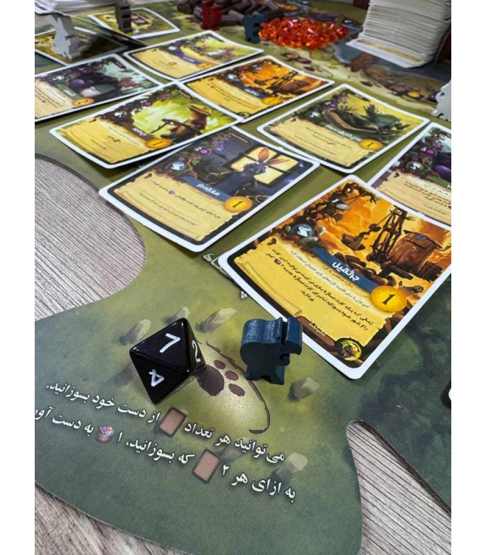 بازی ایرانی اوردل Everdell