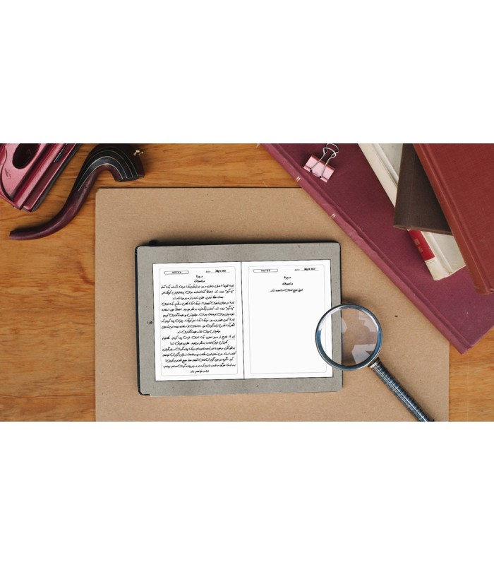 بازی معمایی پرونده جنایی خیانت