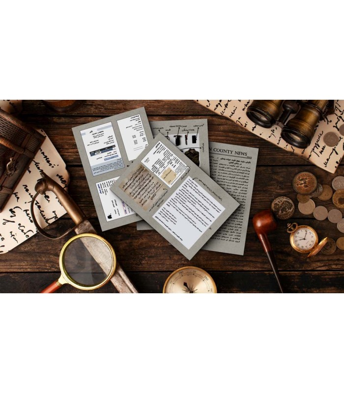 بازی معمایی پرونده جنایی خیانت