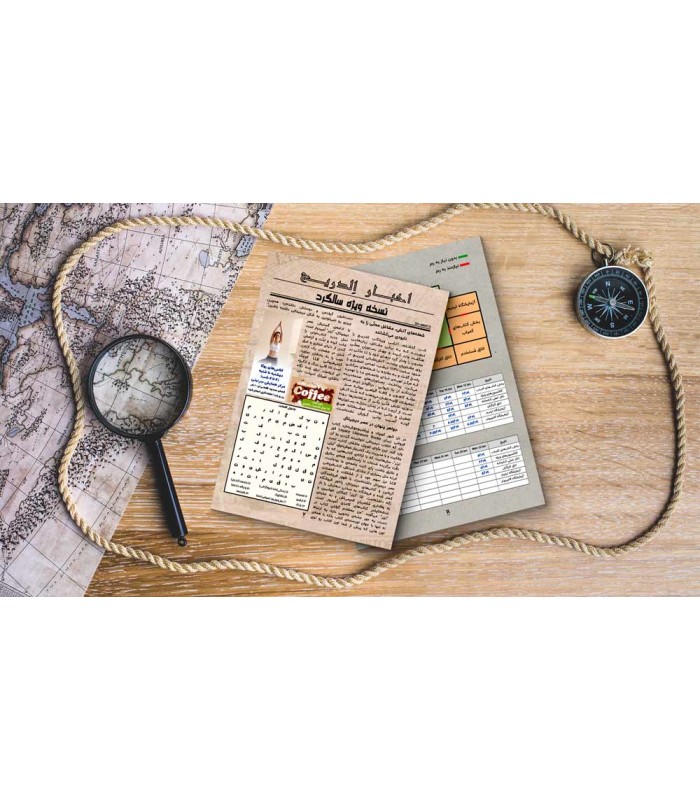 بازی معمایی پرونده جنایی یک قدم تا مرگ