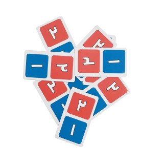 بازی ایرانی دیلما