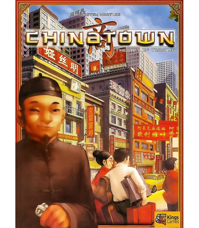 بازی ایرانی محله چینی ها کینگز گیمز Chinatown