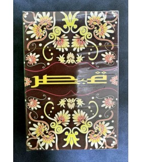 کارت بازی قیصر Playing Card