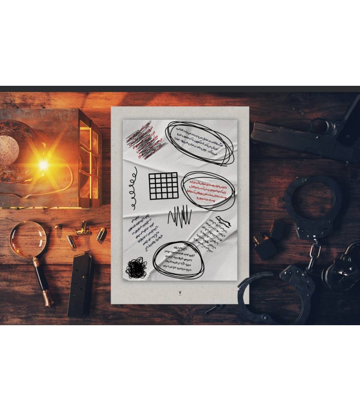 بازی معمایی پرونده جنایی قتل در کابین شماره 7