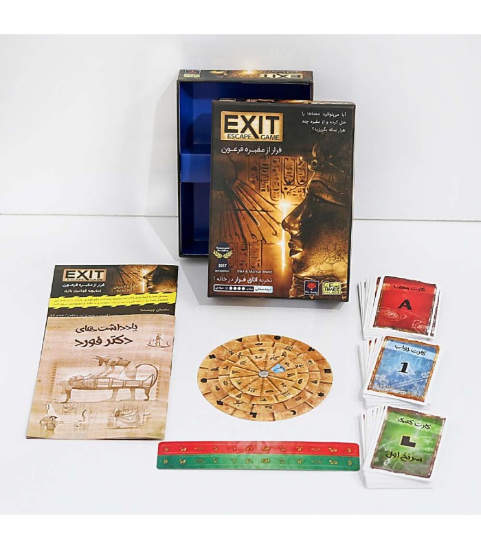 بازی ایرانی خروج: فرار از مقبره فرعون Exit: The Pharaoh's Tomb