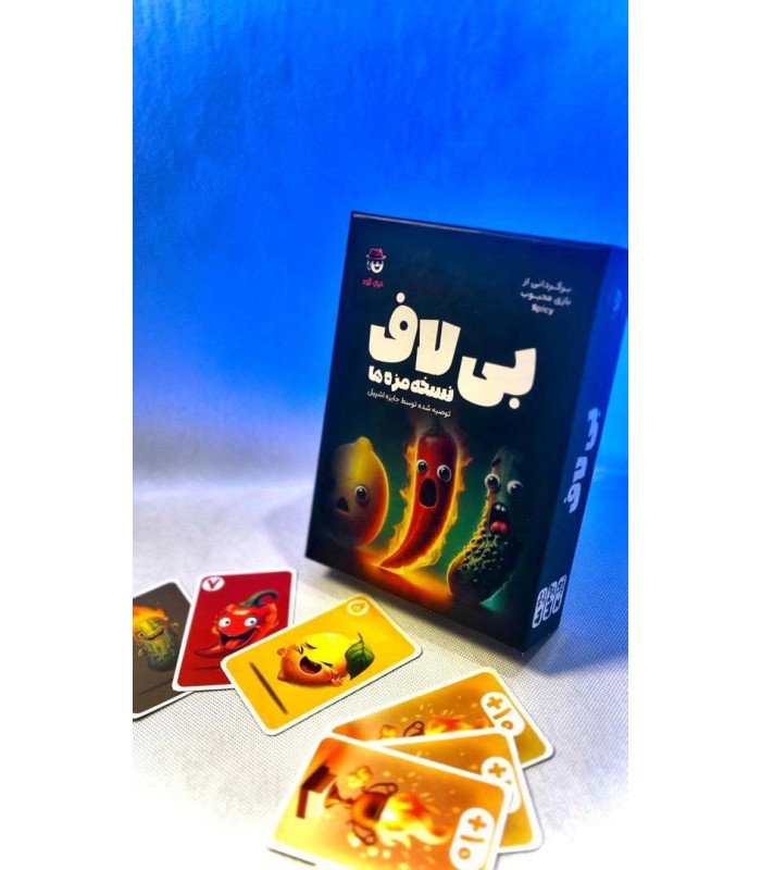 بازی ایرانی بیلاف Spicy