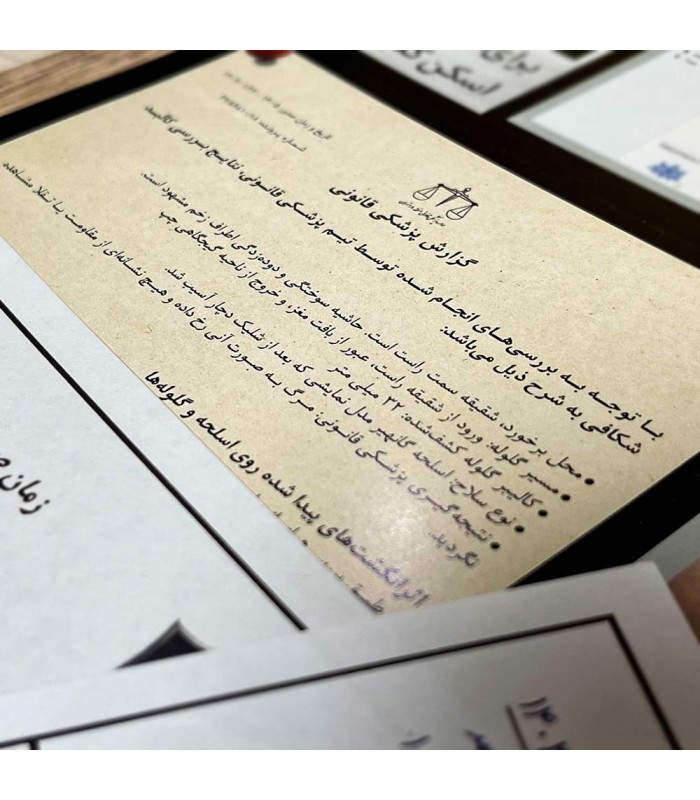 بازی معمایی پرونده رولت روسی Russian Roulette