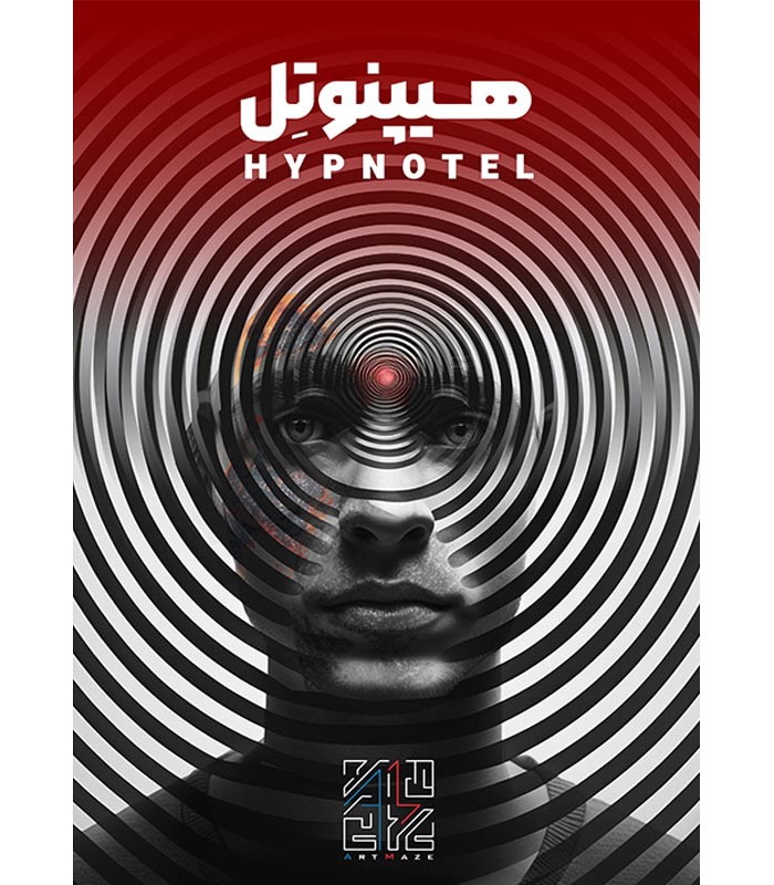 بازی معمایی پرونده جنایی هیپنوتل