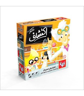 بازی ایرانی دکتر اکتشاف