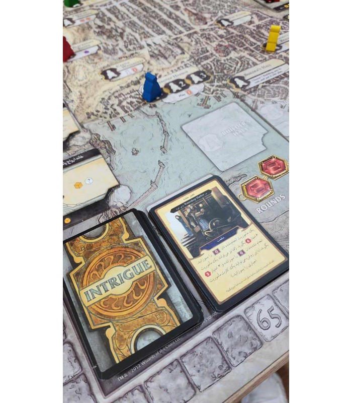 بازی ایرانی اربابان واتردیپ Lords of Waterdeep