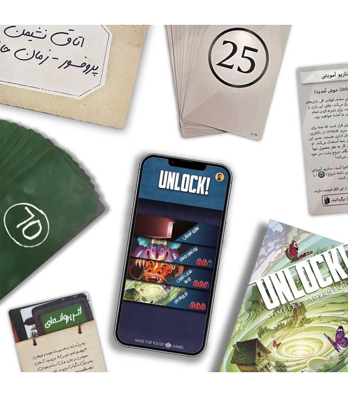 بازی معمایی آنلاک اثر پروانه ای Unlock Lost in the Time Warp
