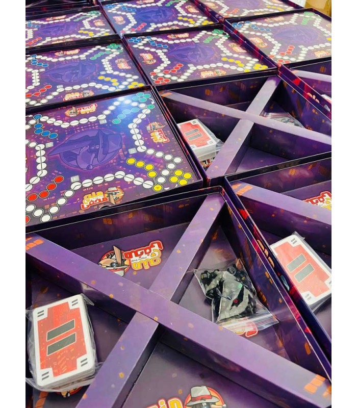 بازی ایرانی منچ مخفی Agent Dog