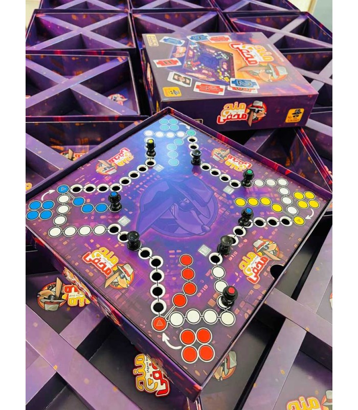 بازی ایرانی منچ مخفی Agent Dog