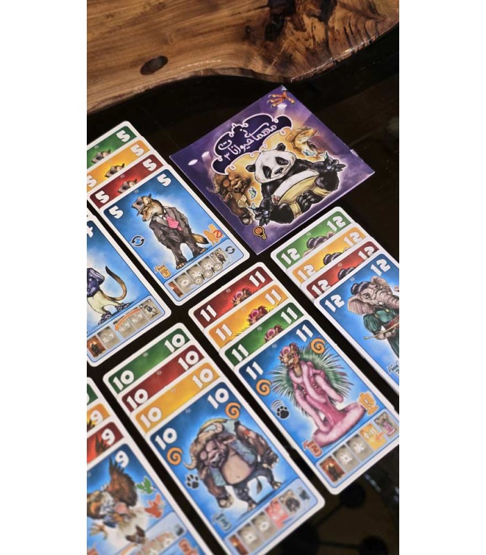 بازی ایرانی مهمانی حیوانات 3 وحشی مادرزاد Beasty Bar 3 :Born to Be Wild