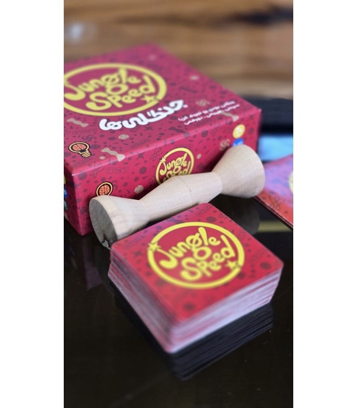 بازی ایرانی جنگلی ها Jungle Speed