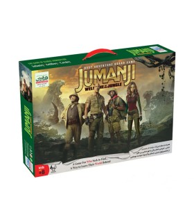 بازی ایرانی جومانجی Jumanji