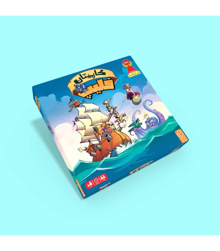 بازی ایرانی کاپیتان فلیپ Captain Flip