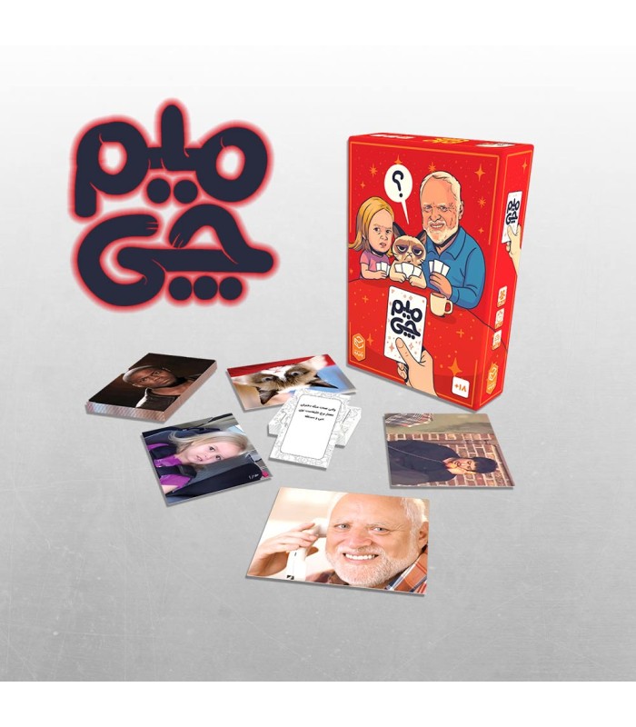 بازی ایرانی میم چی meme chi