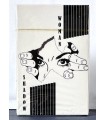 کارت بازی بانوی سایه Playing Card Woman SHadow