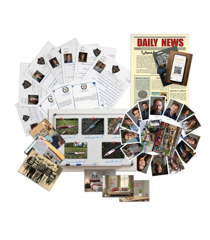 بازی معمایی پرونده ستون فقرات شیطان