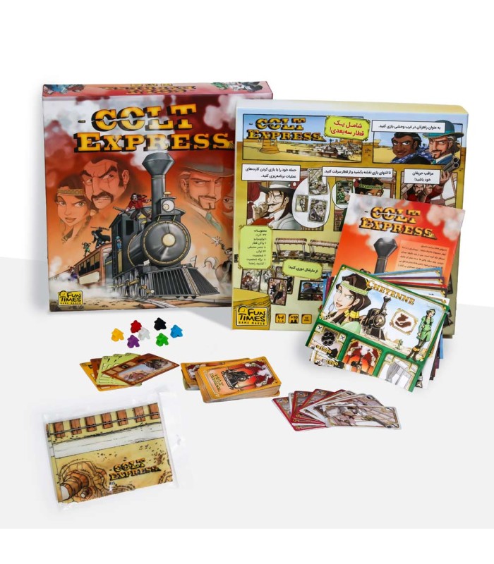 بازی ایرانی کلت اکسپرس Colt Express