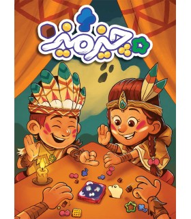 بازی ایرانی چیز میز DroPolter