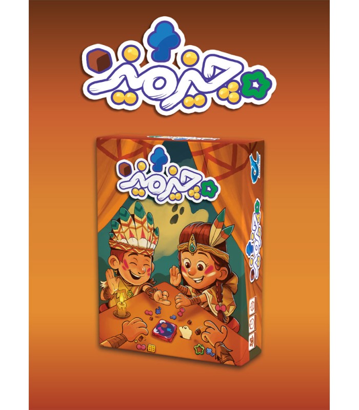 بازی ایرانی چیز میز DroPolter