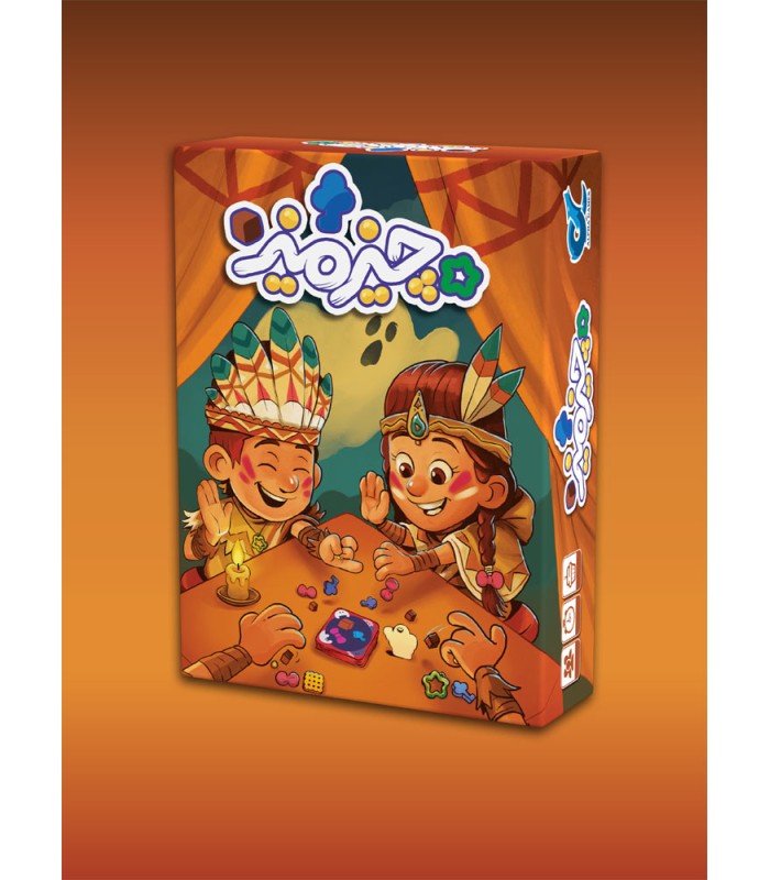 بازی ایرانی چیز میز DroPolter