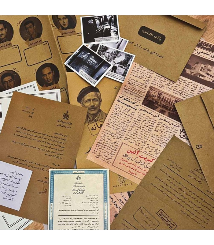 بازی معمایی پرونده مرگ مشکوک جلال آل احمد