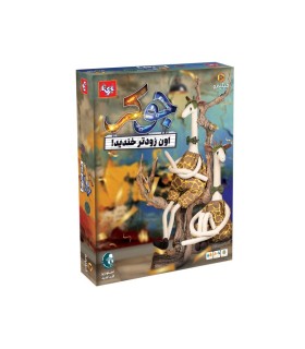 بازی ایرانی جوکر فیلیمو Joker Filimo