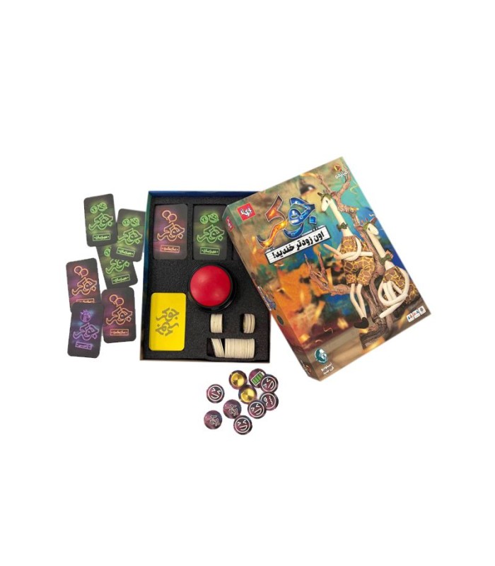 بازی ایرانی جوکر فیلیمو Joker Filimo