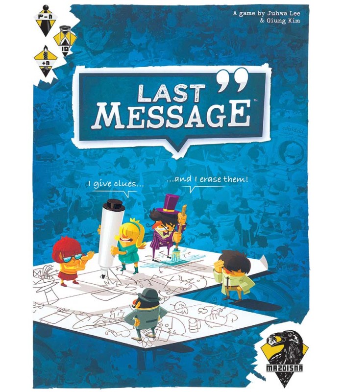 بازی ایرانی آخرین پیام Last Message