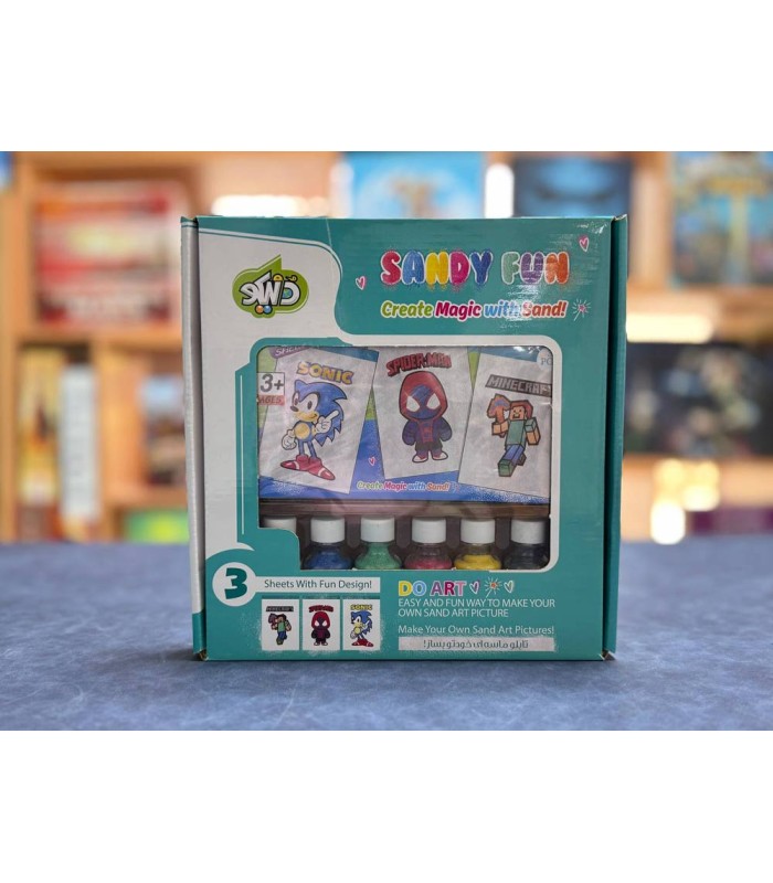 بازی تابلو نقاشی ماسه ای آبی Sandy Fun