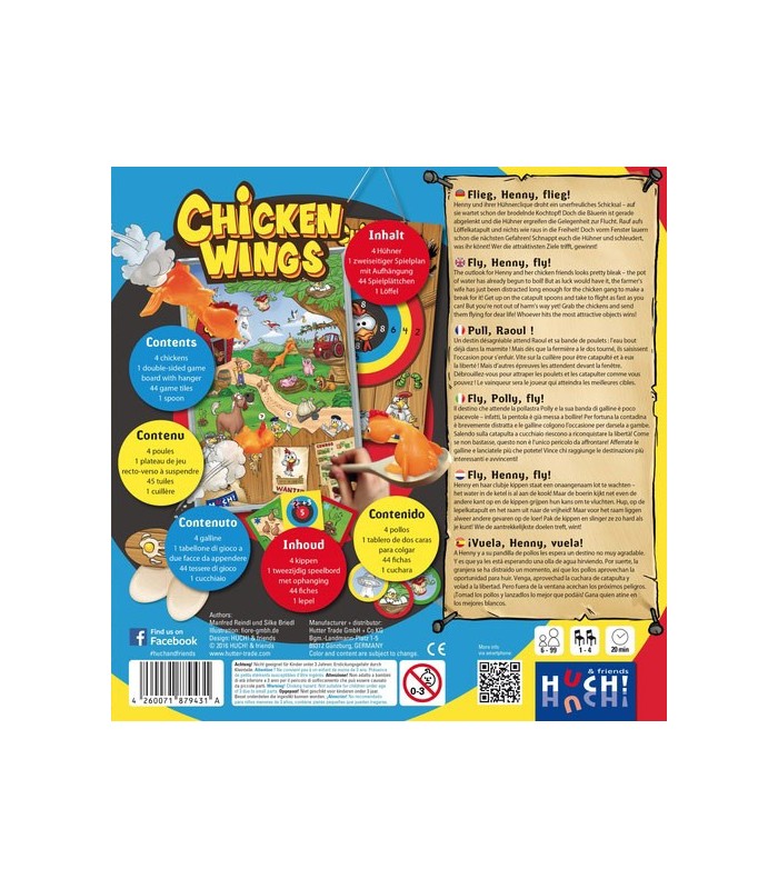 پرواز مرغ ها (Chicken Wings)