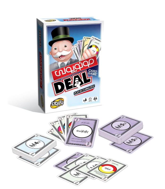 بازی مونوپولی کارتی بازیمن Monopoly Deal