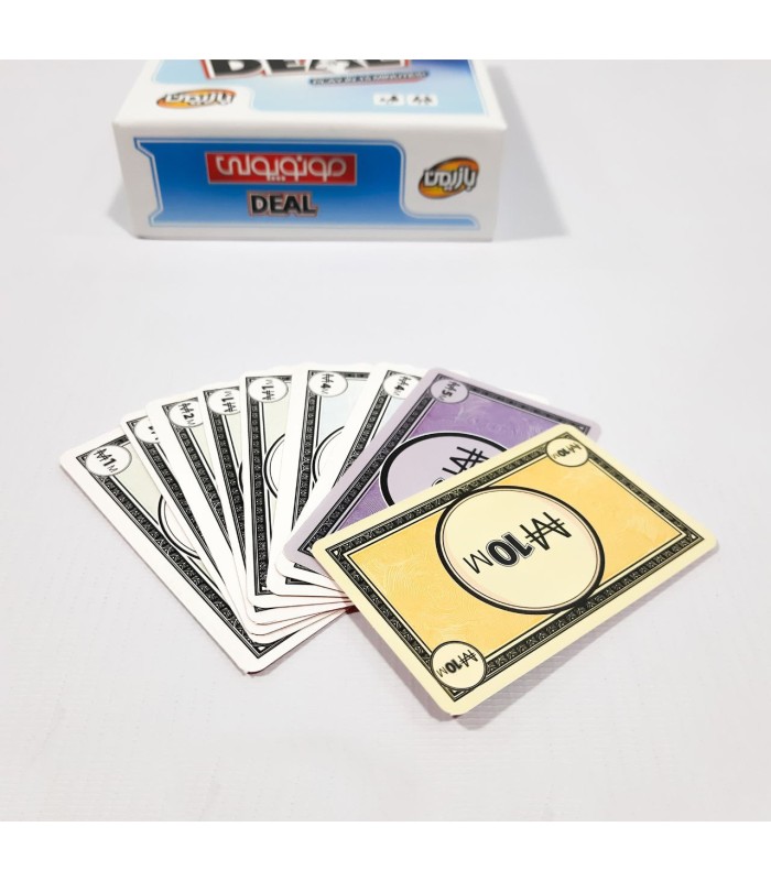 بازی مونوپولی کارتی بازیمن Monopoly Deal