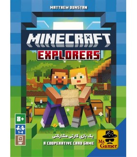 بازی ماینکرفت جویندگان گنج Minecraft Explorers