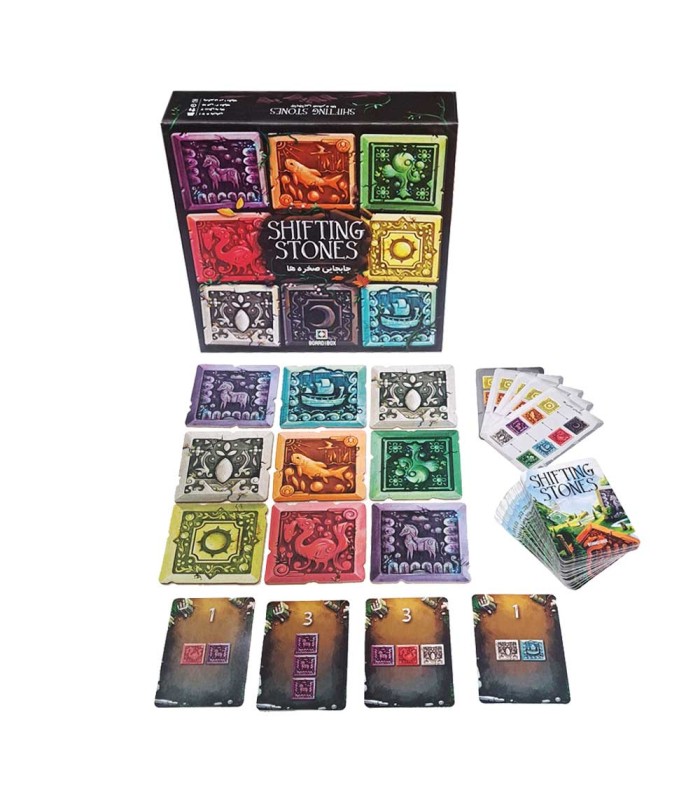 بازی ایرانی جابجایی صخره ها Shifting Stones